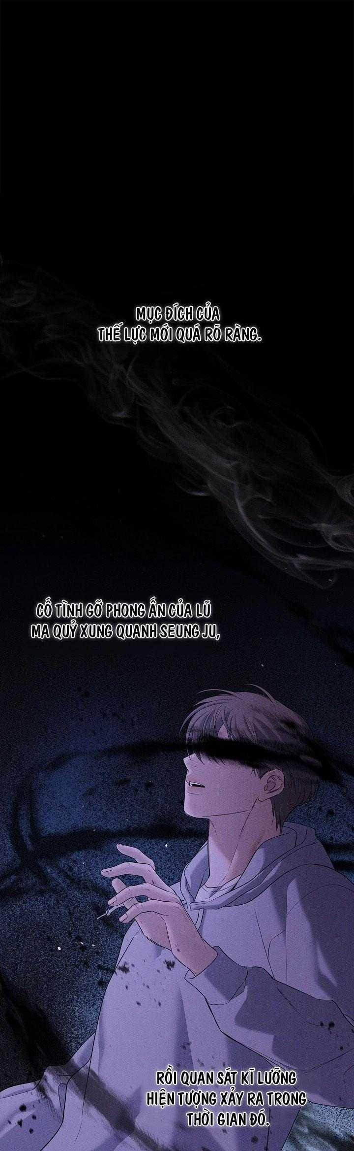 ĐÊM KHÔNG DẤU VẾT 38 trang 1