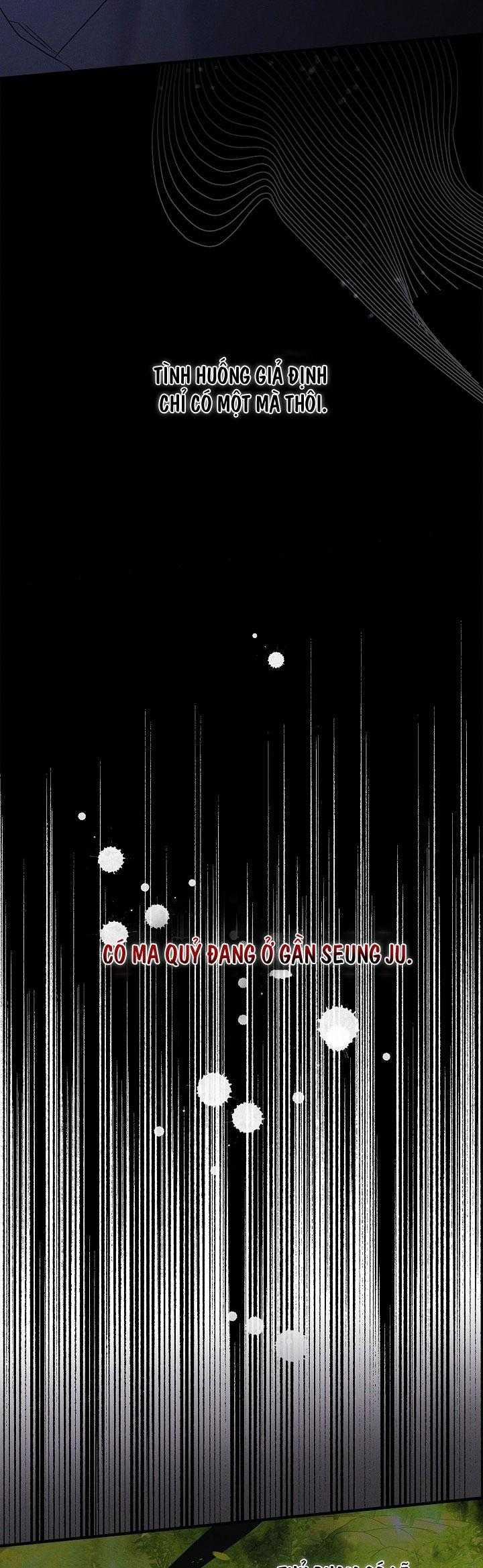 ĐÊM KHÔNG DẤU VẾT 38 trang 3