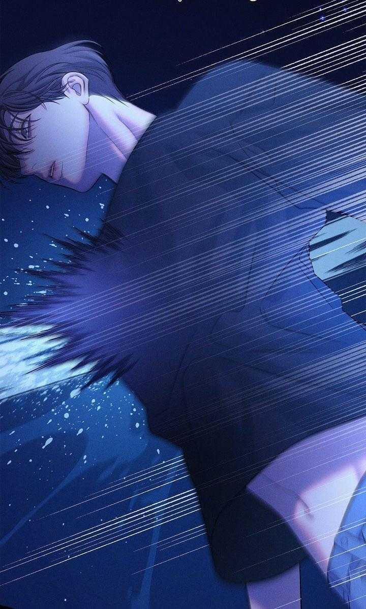 ĐÊM KHÔNG DẤU VẾT 38 trang 70