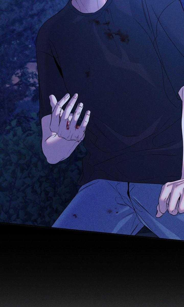 ĐÊM KHÔNG DẤU VẾT 38 trang 76