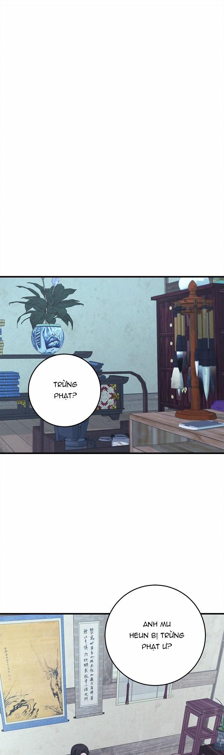 ĐÊM KHÔNG DẤU VẾT 42 trang 1