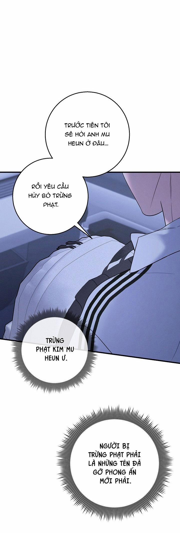 ĐÊM KHÔNG DẤU VẾT 42 trang 54