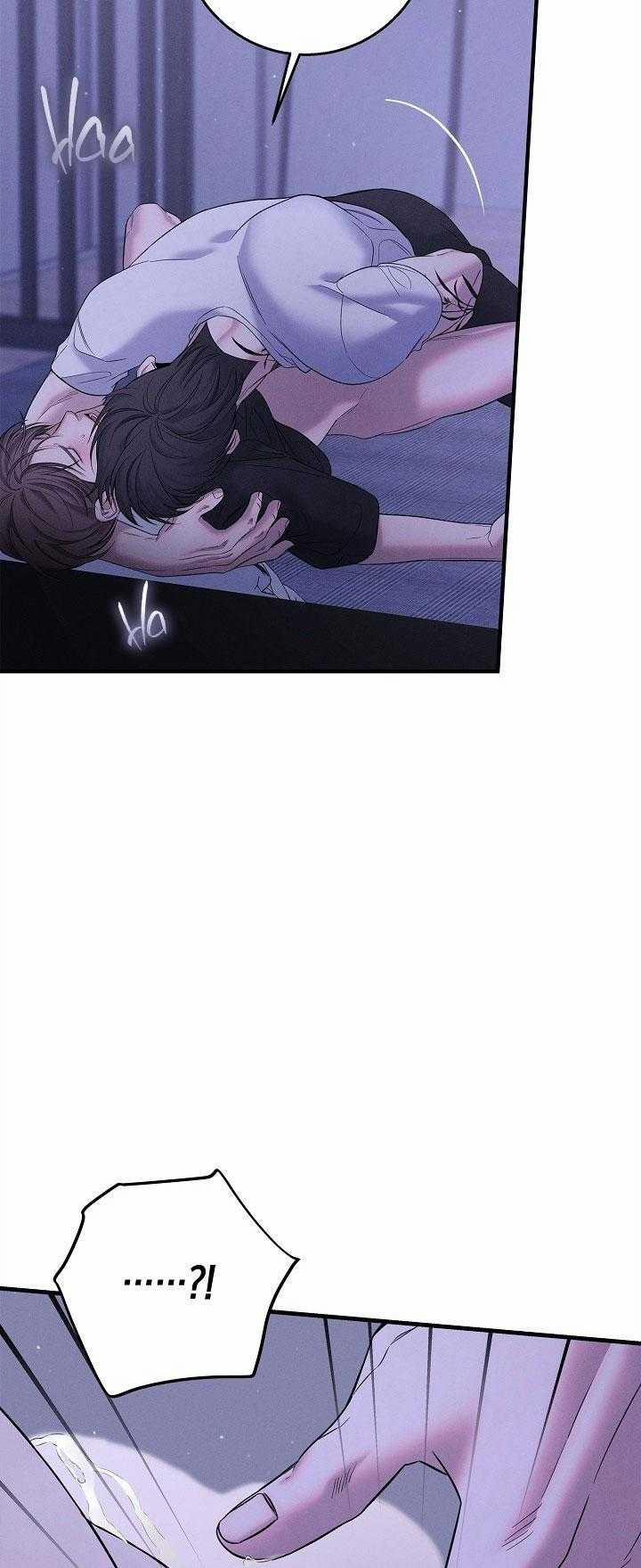 ĐÊM KHÔNG DẤU VẾT 45 trang 42