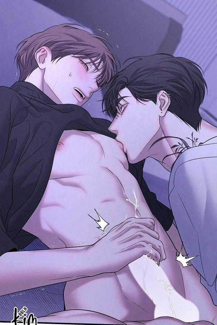 ĐÊM KHÔNG DẤU VẾT 45 trang 60