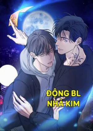 Đọc truyện tranh ĐÊM KHÔNG DẤU VẾT