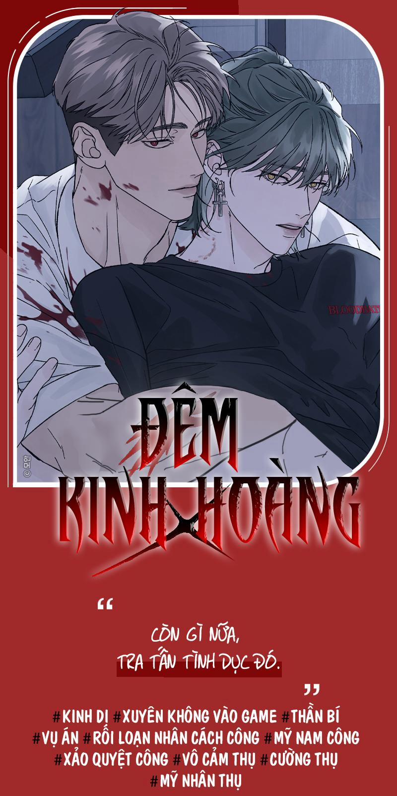 Đêm Kinh Hoàng 0 trang 0