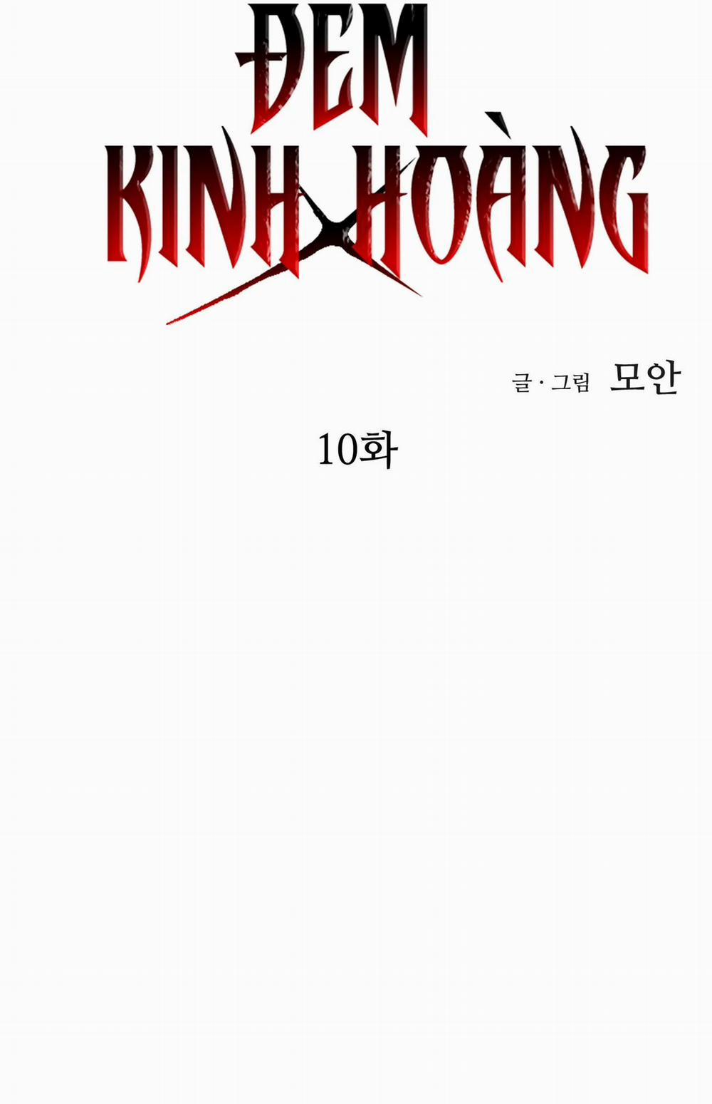 Đêm Kinh Hoàng 10 trang 8