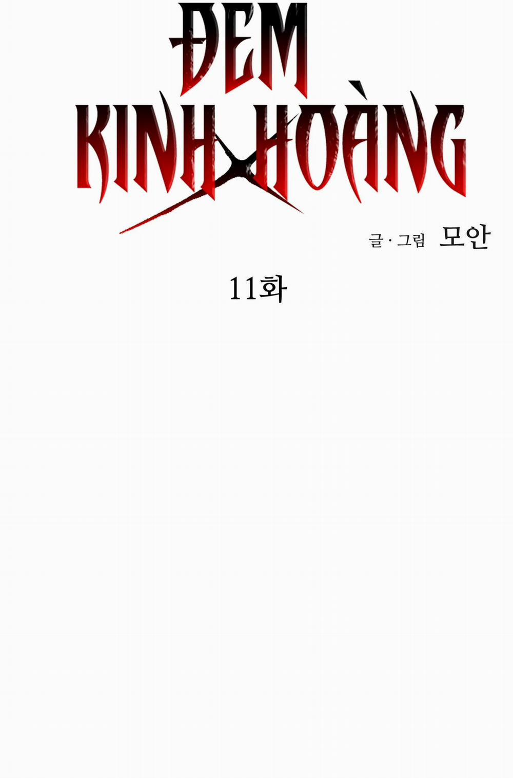 Đêm Kinh Hoàng 11 trang 23