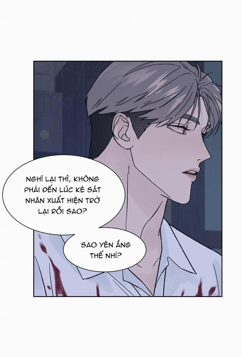 Đêm Kinh Hoàng 13 trang 25