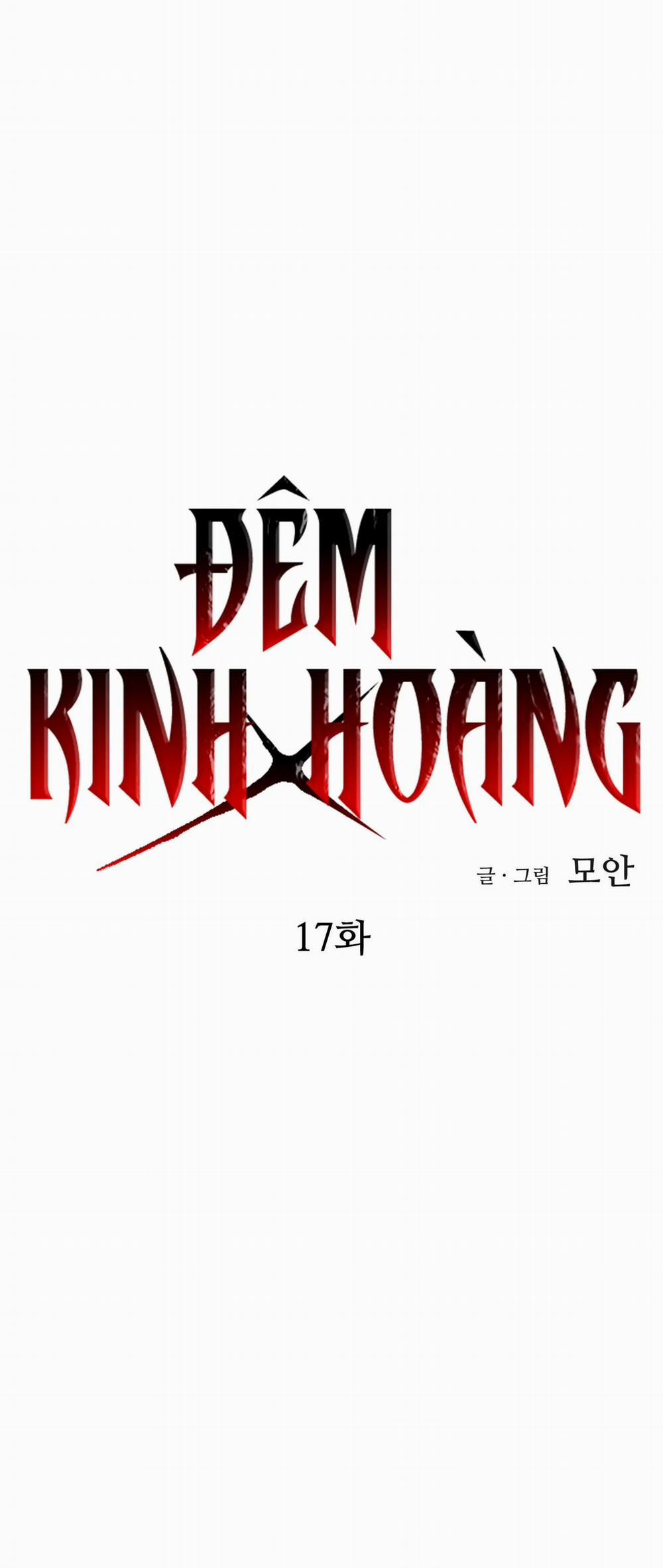 Đêm Kinh Hoàng 17 trang 12