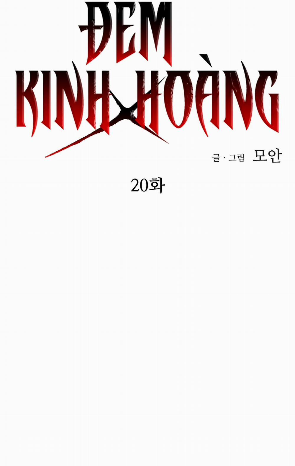 Đêm Kinh Hoàng 20 trang 19