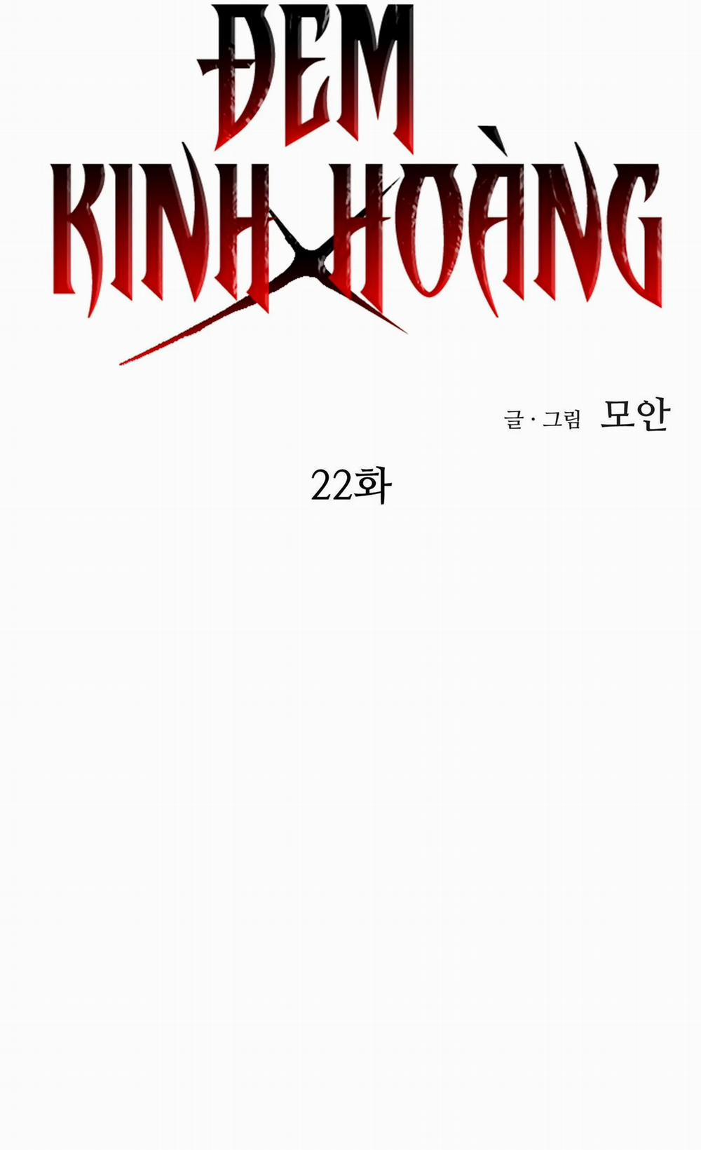 Đêm Kinh Hoàng 22 trang 9