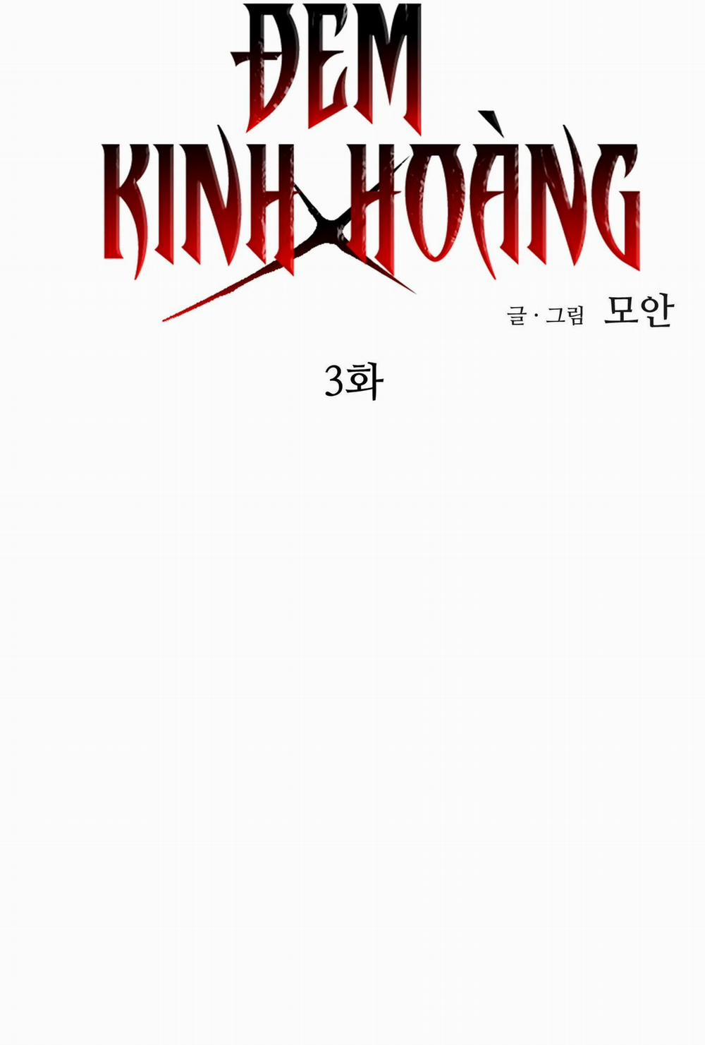 Đêm Kinh Hoàng 3 trang 8