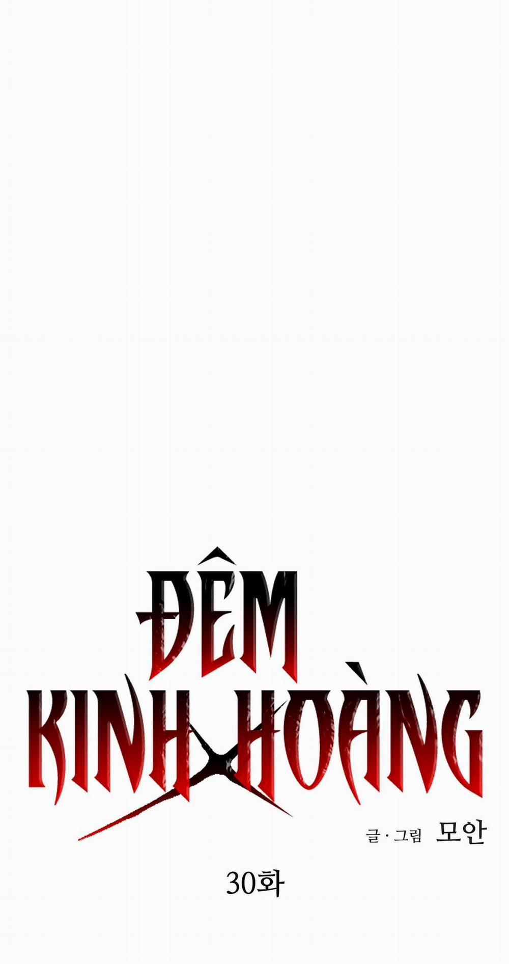Đêm Kinh Hoàng 30: END SS1 trang 7