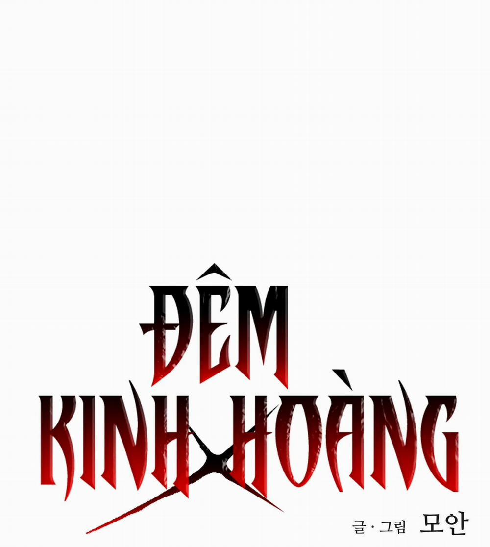 Đêm Kinh Hoàng 5 trang 17