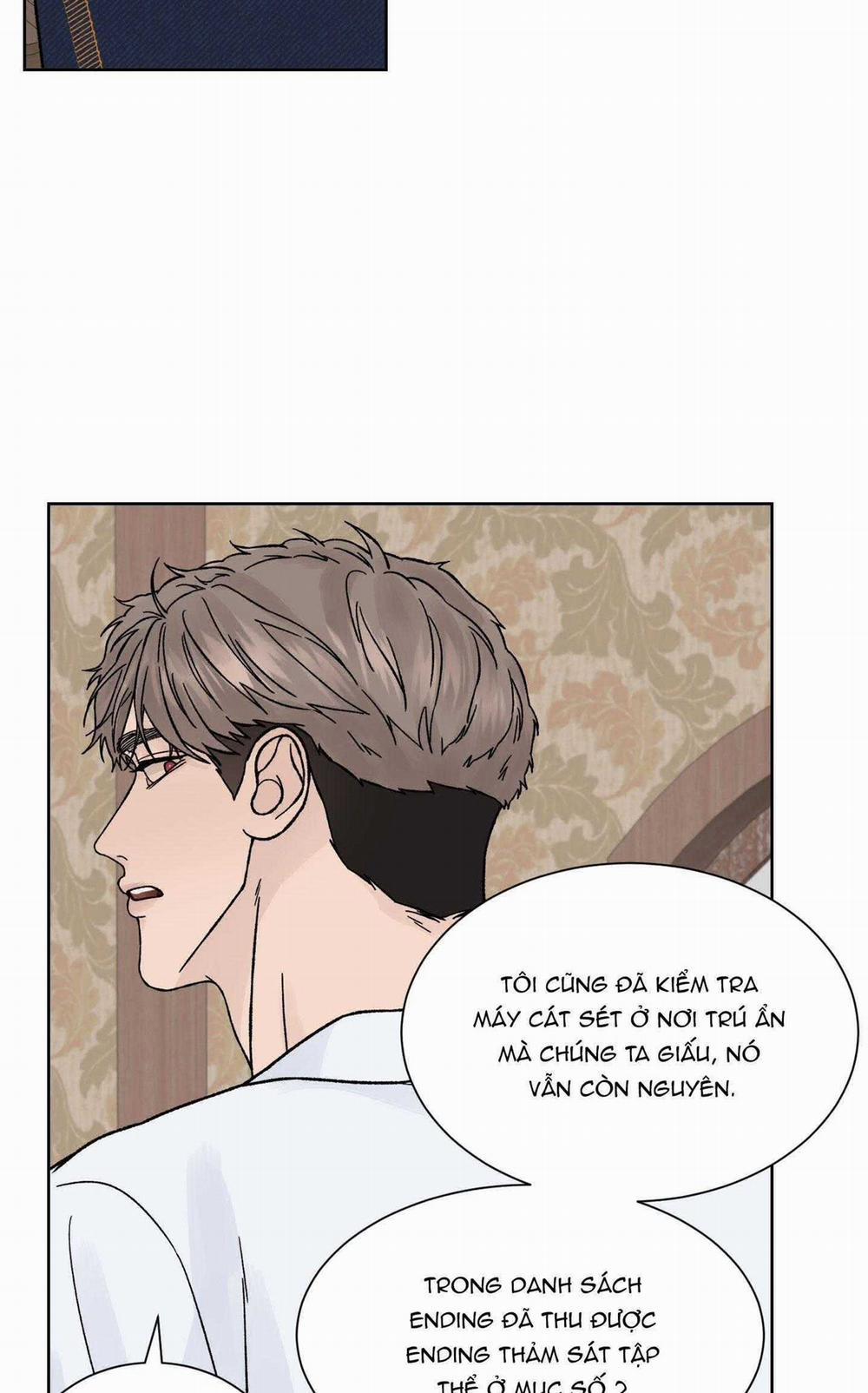 Đêm Kinh Hoàng 51 trang 5