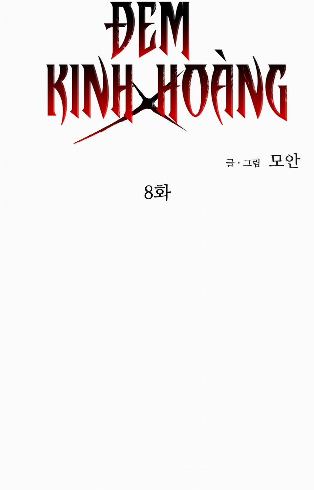 Đêm Kinh Hoàng 8 trang 26