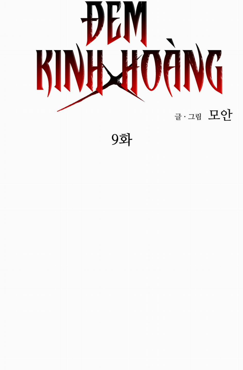 Đêm Kinh Hoàng 9 trang 24