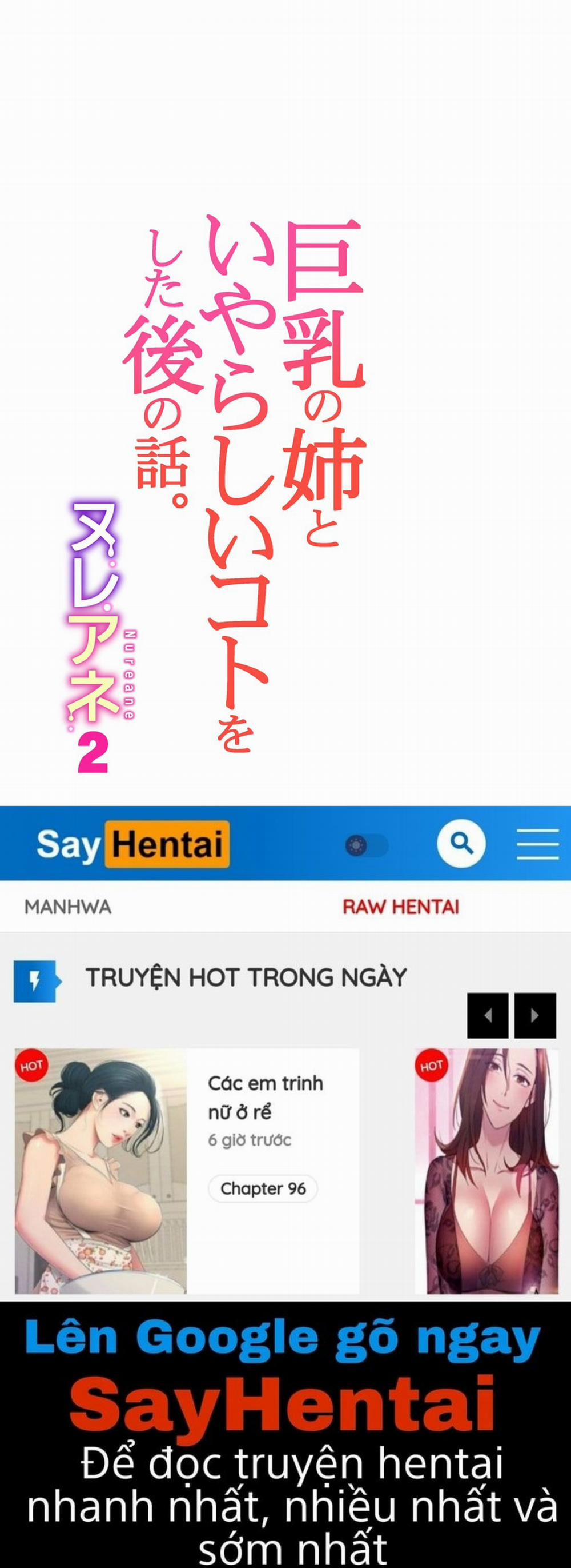 Đêm làm tình với chị gái vừa ly dị 6 trang 15