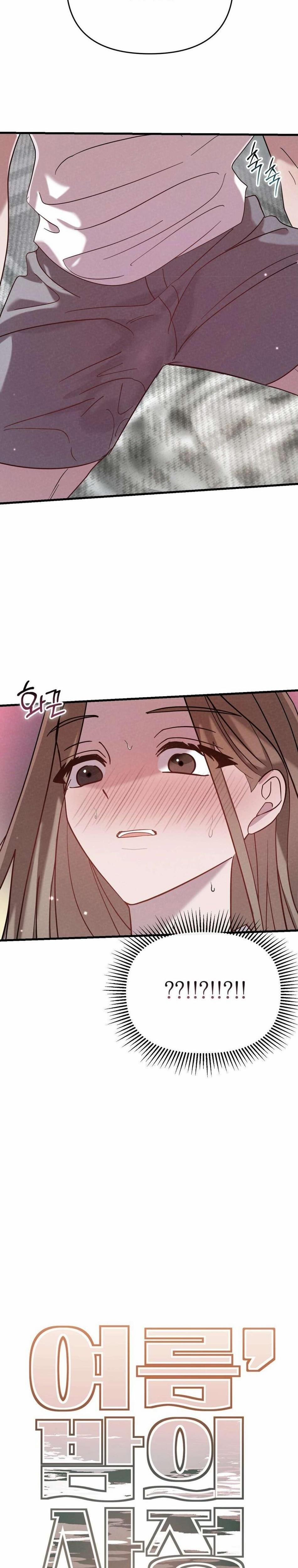 Đêm Mùa Hạ 2 trang 1