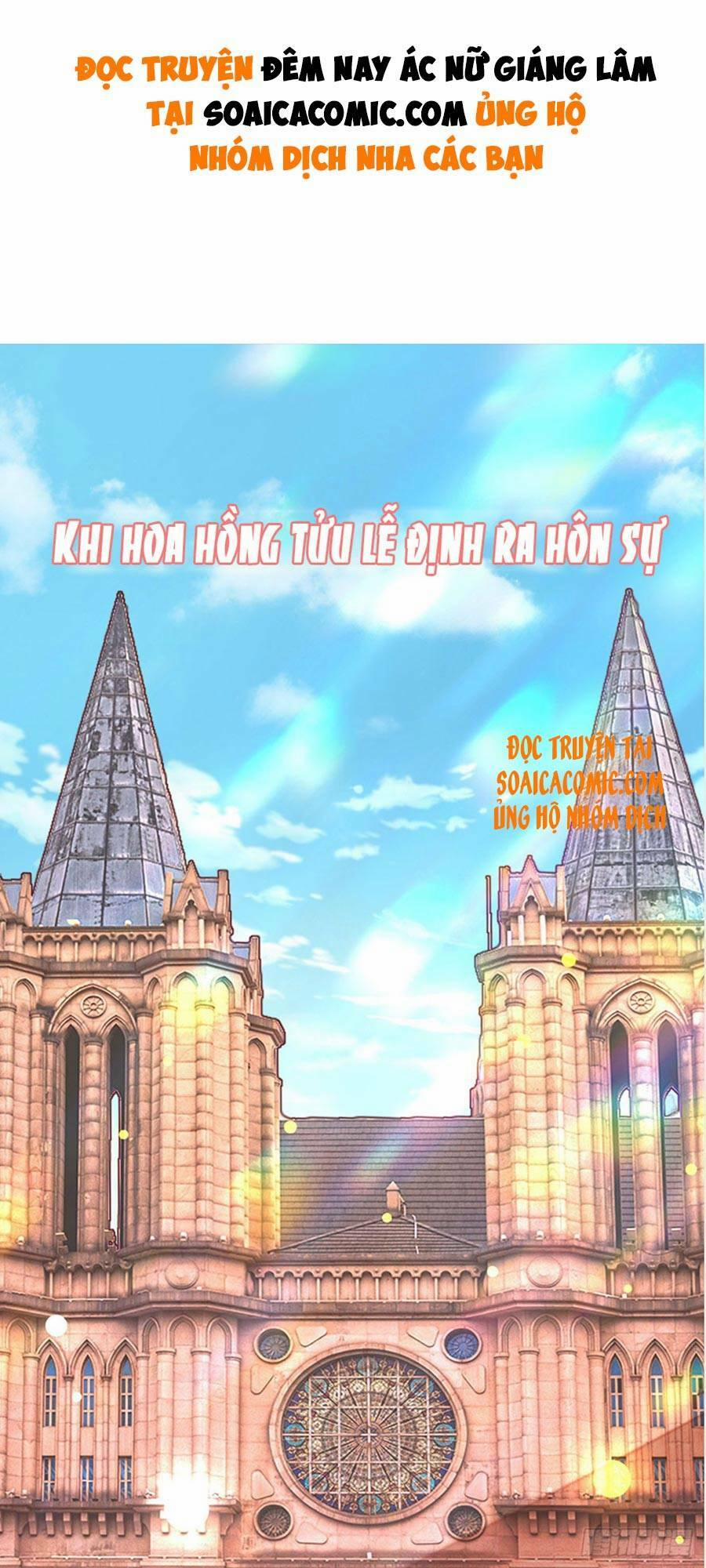 Đêm Nay Ác Nữ Giáng Lâm 1 trang 0