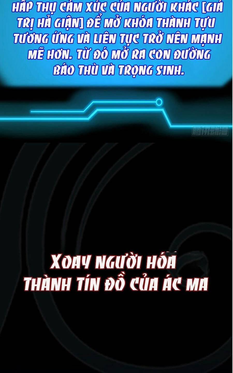 Đêm Nay Ác Nữ Giáng Lâm 1 trang 5