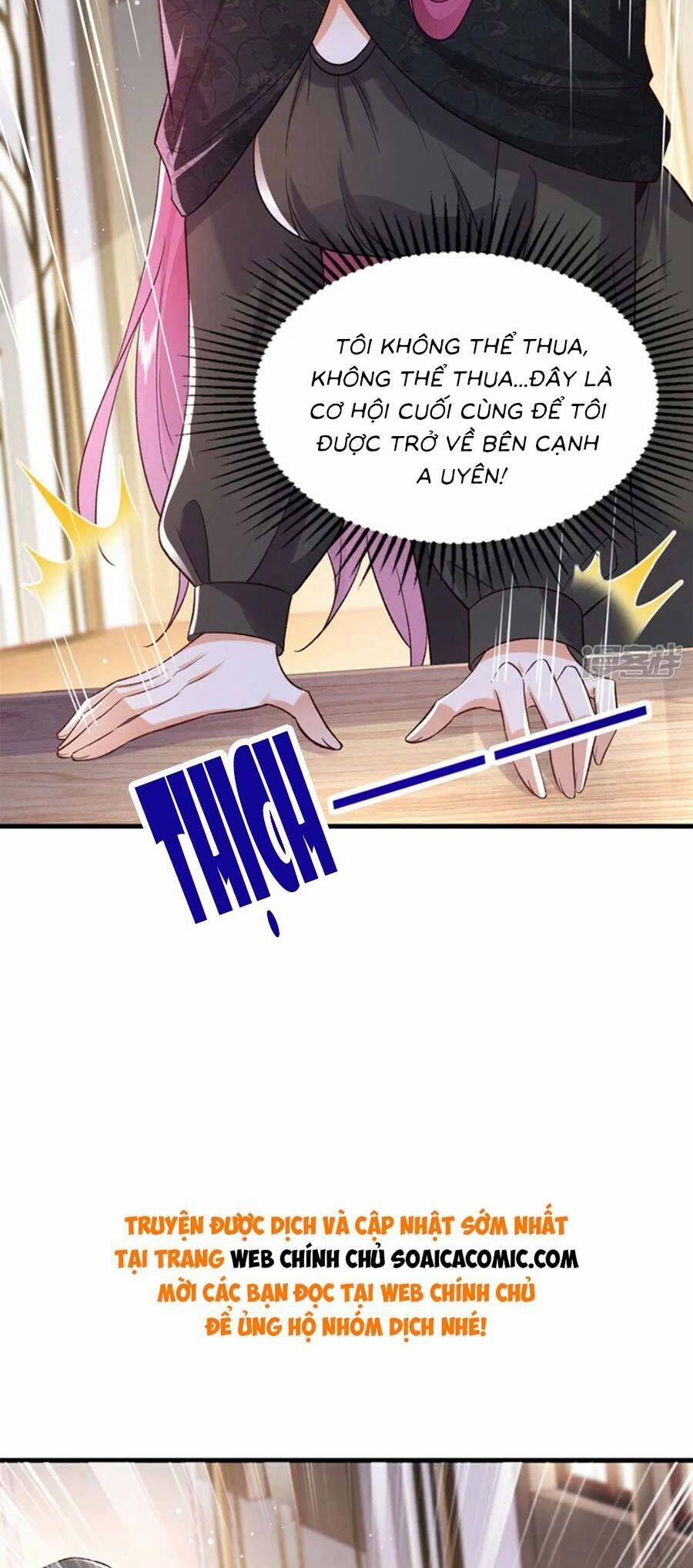 Đêm Nay Ác Nữ Giáng Lâm 101 trang 14