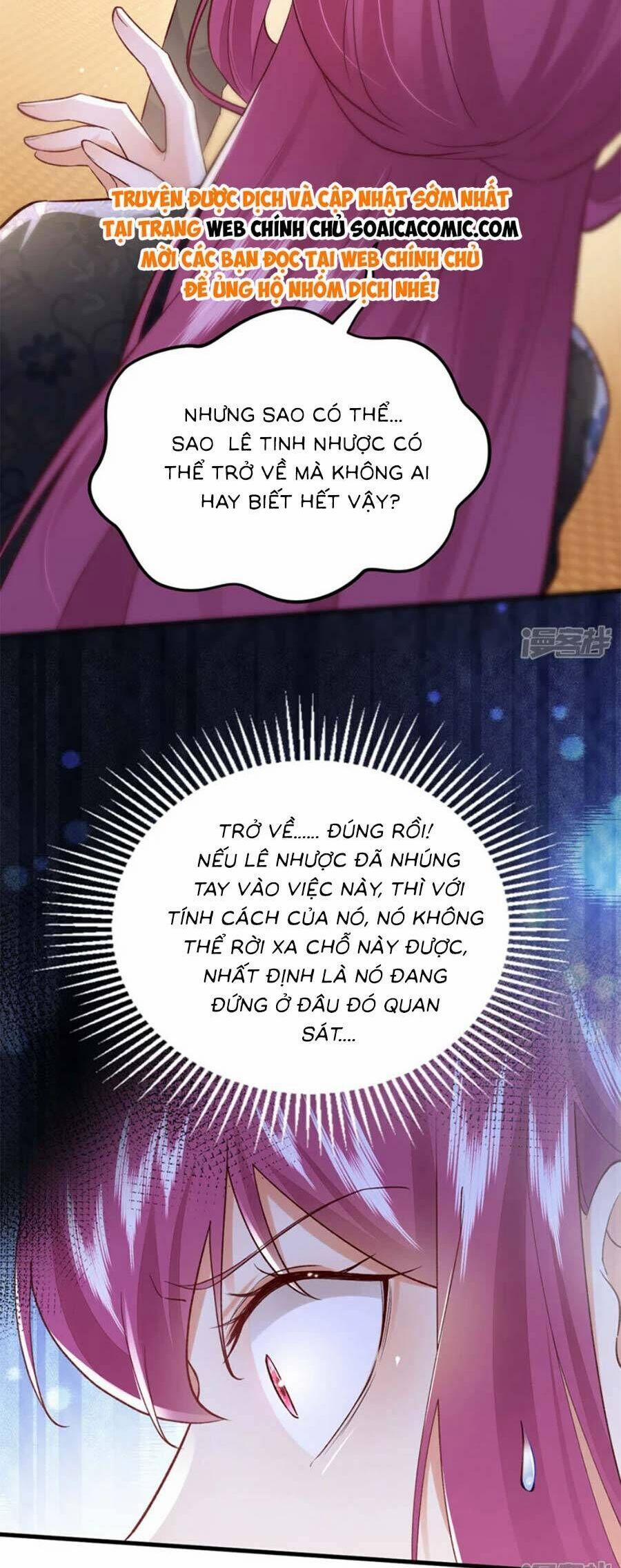 Đêm Nay Ác Nữ Giáng Lâm 101 trang 18