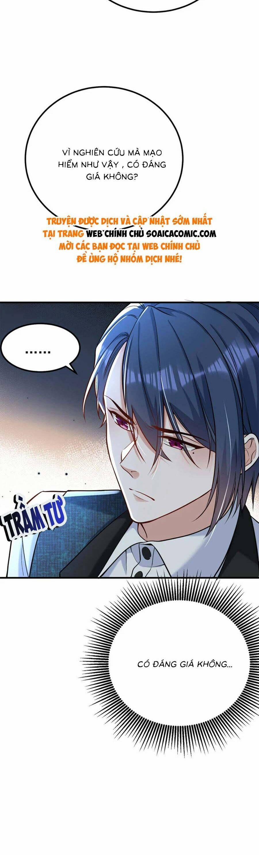 Đêm Nay Ác Nữ Giáng Lâm 102 trang 17