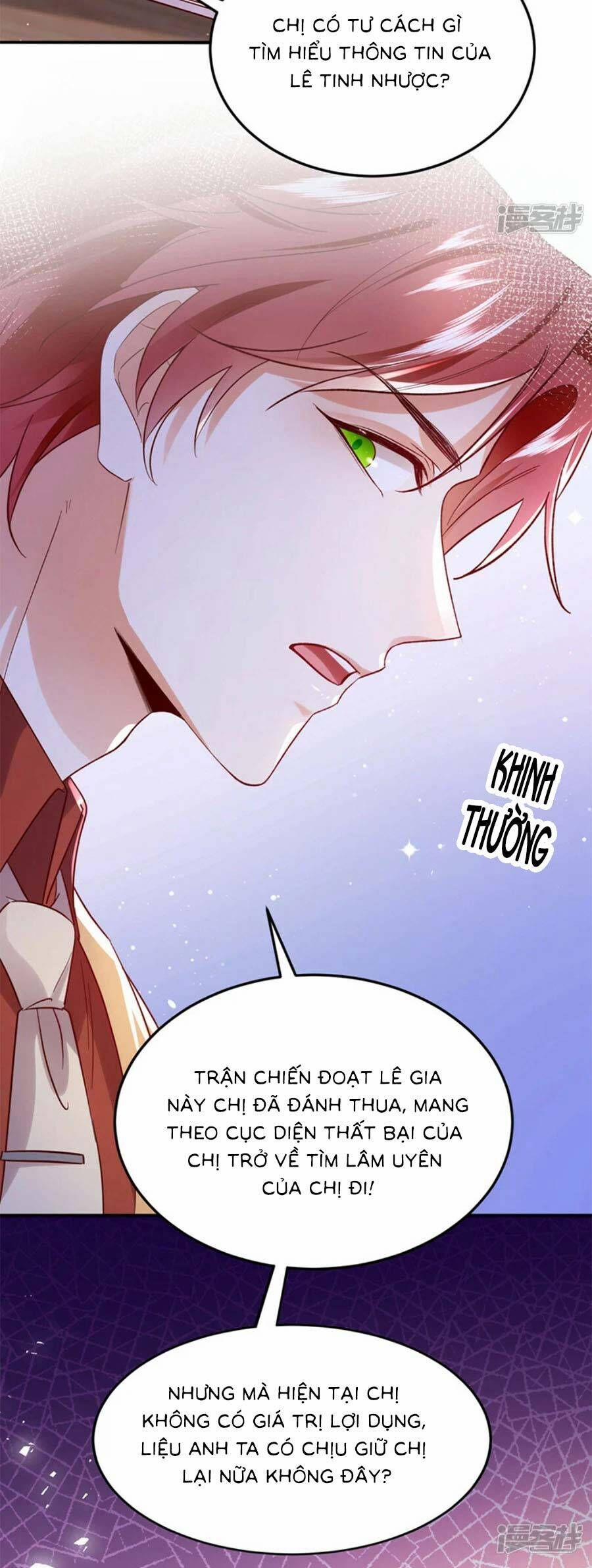 Đêm Nay Ác Nữ Giáng Lâm 102 trang 2