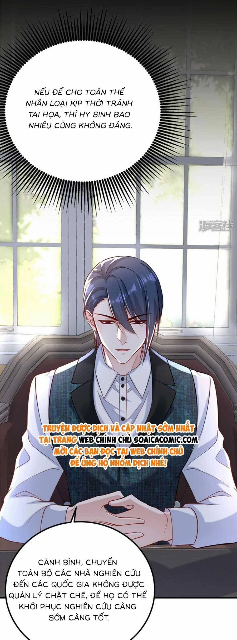 Đêm Nay Ác Nữ Giáng Lâm 103 trang 19