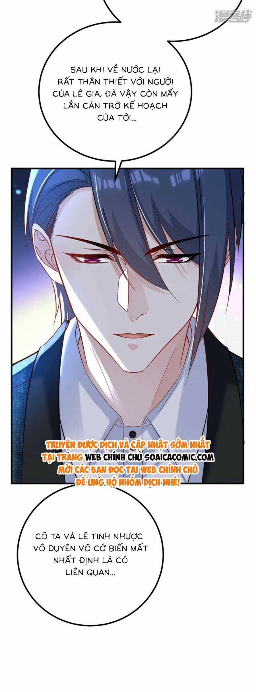 Đêm Nay Ác Nữ Giáng Lâm 103 trang 21