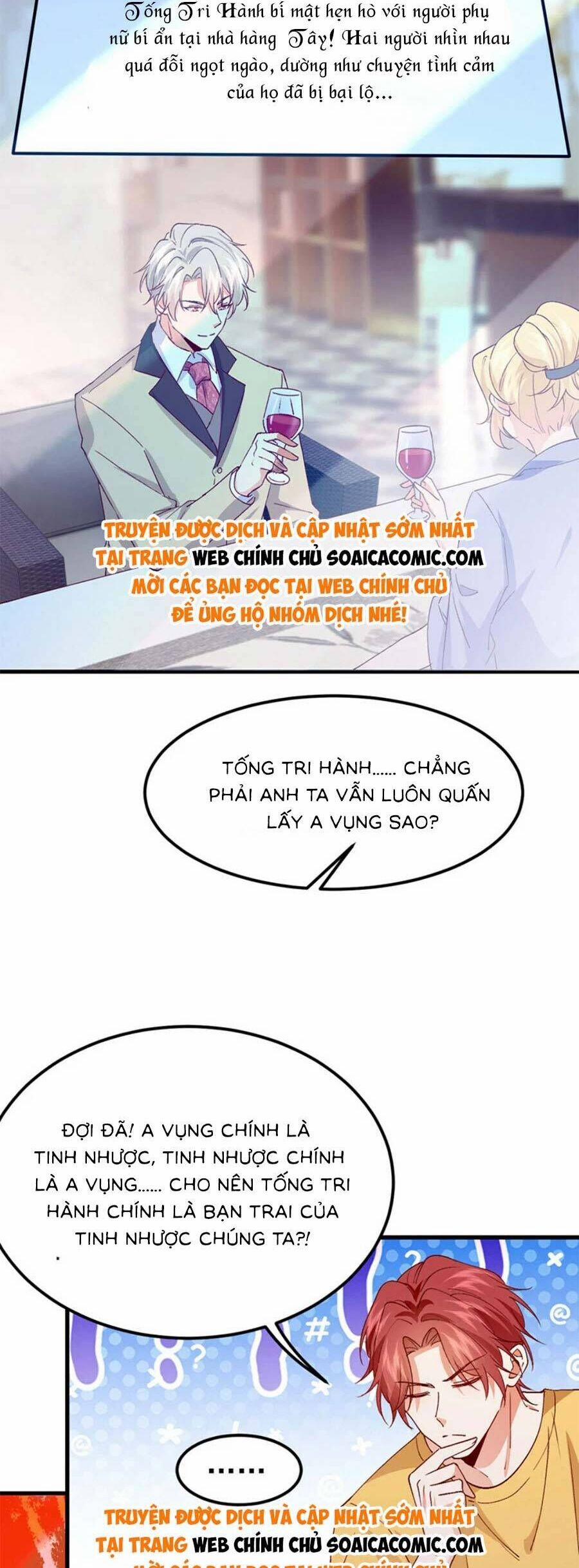 Đêm Nay Ác Nữ Giáng Lâm 104 trang 1