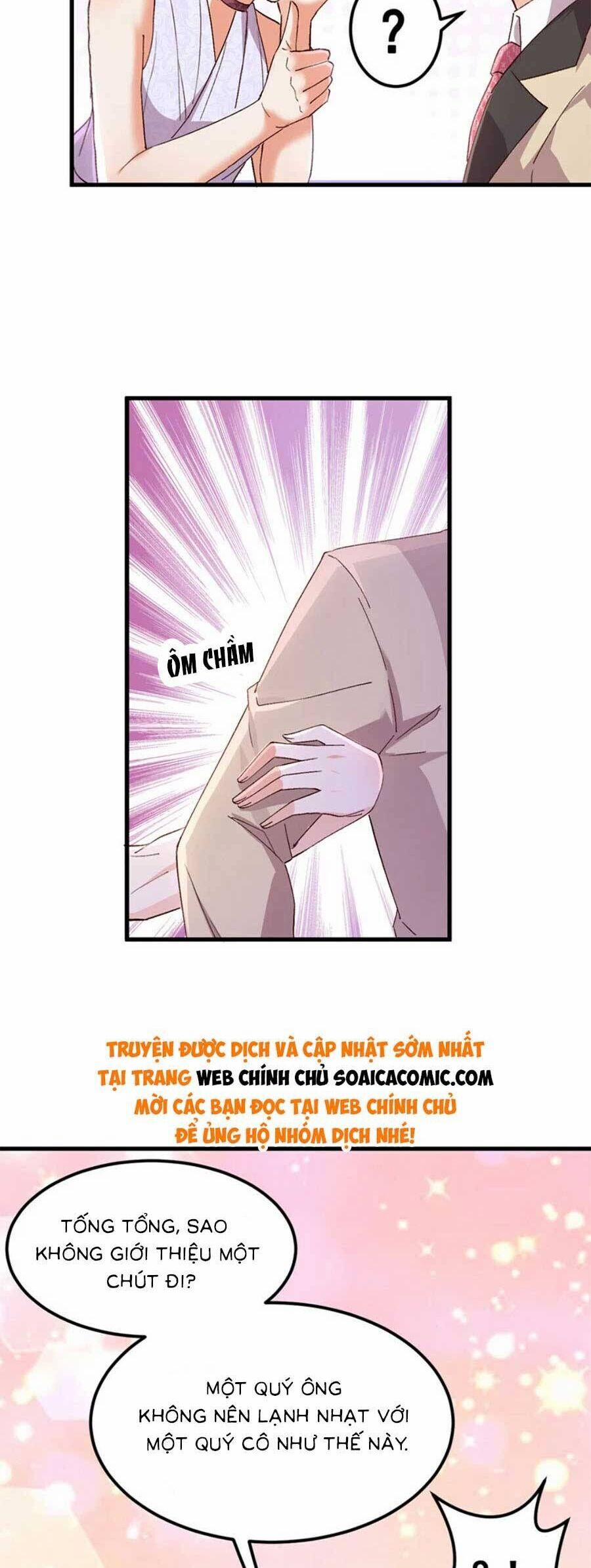 Đêm Nay Ác Nữ Giáng Lâm 105 trang 1