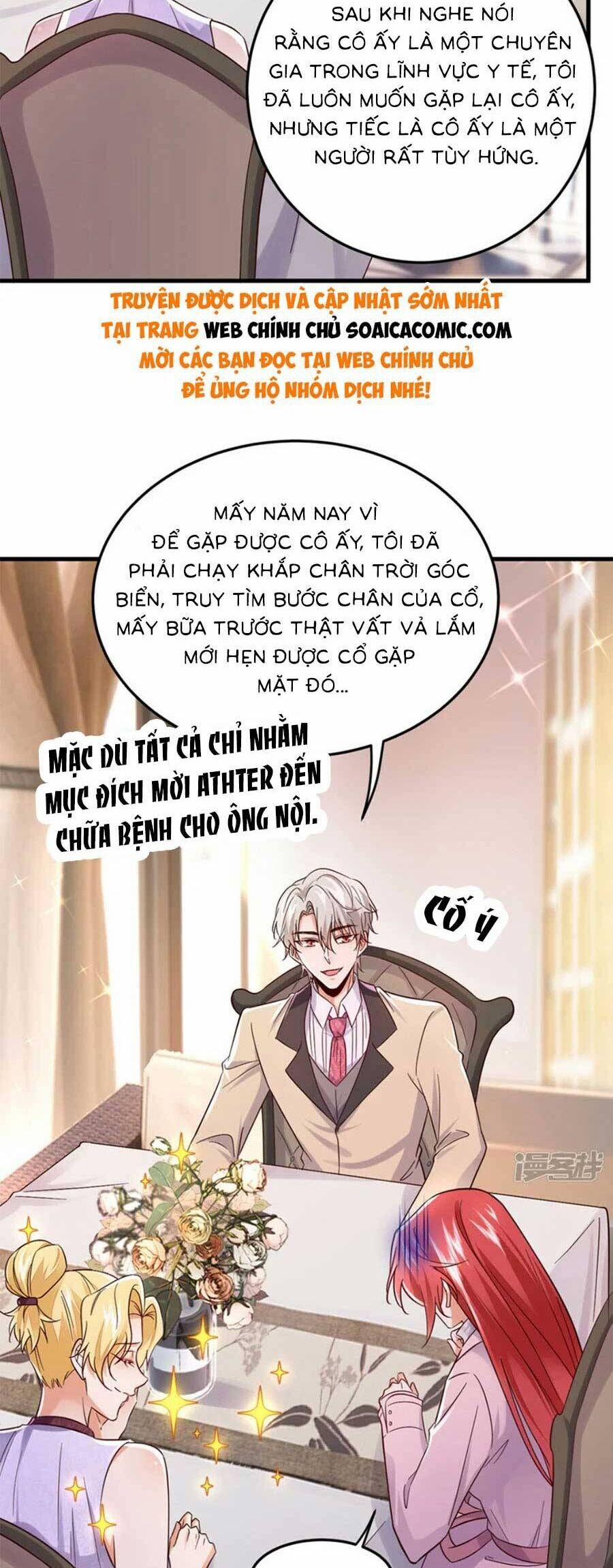 Đêm Nay Ác Nữ Giáng Lâm 105 trang 12