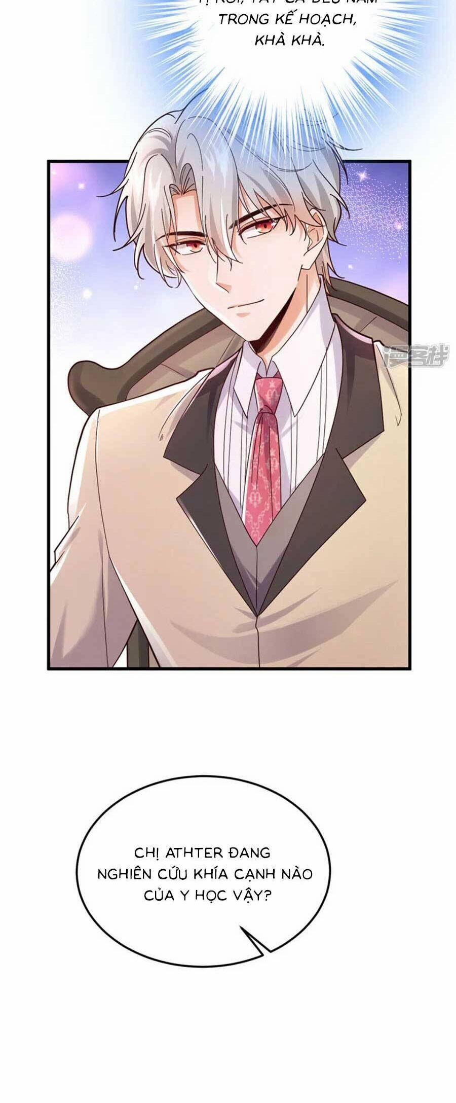 Đêm Nay Ác Nữ Giáng Lâm 105 trang 16