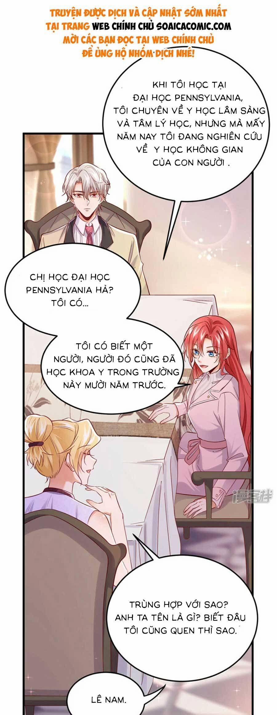 Đêm Nay Ác Nữ Giáng Lâm 105 trang 17