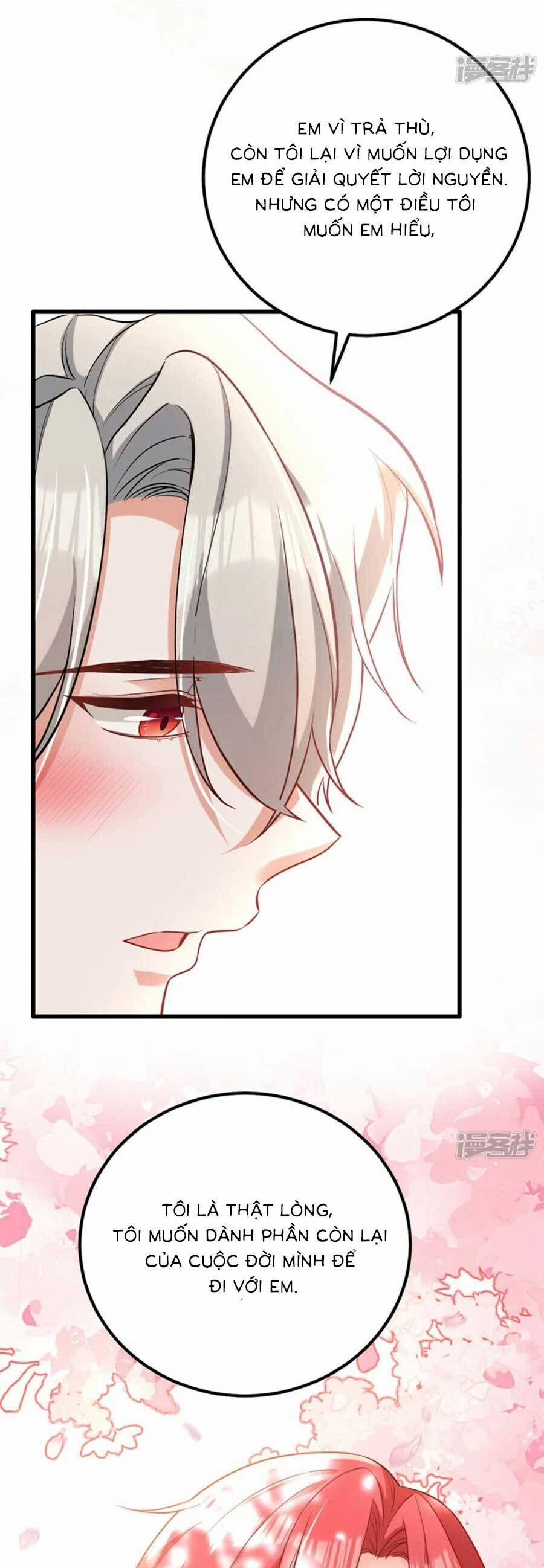 Đêm Nay Ác Nữ Giáng Lâm 106 trang 17