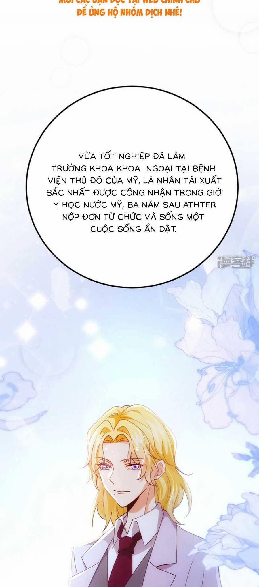 Đêm Nay Ác Nữ Giáng Lâm 107 trang 21