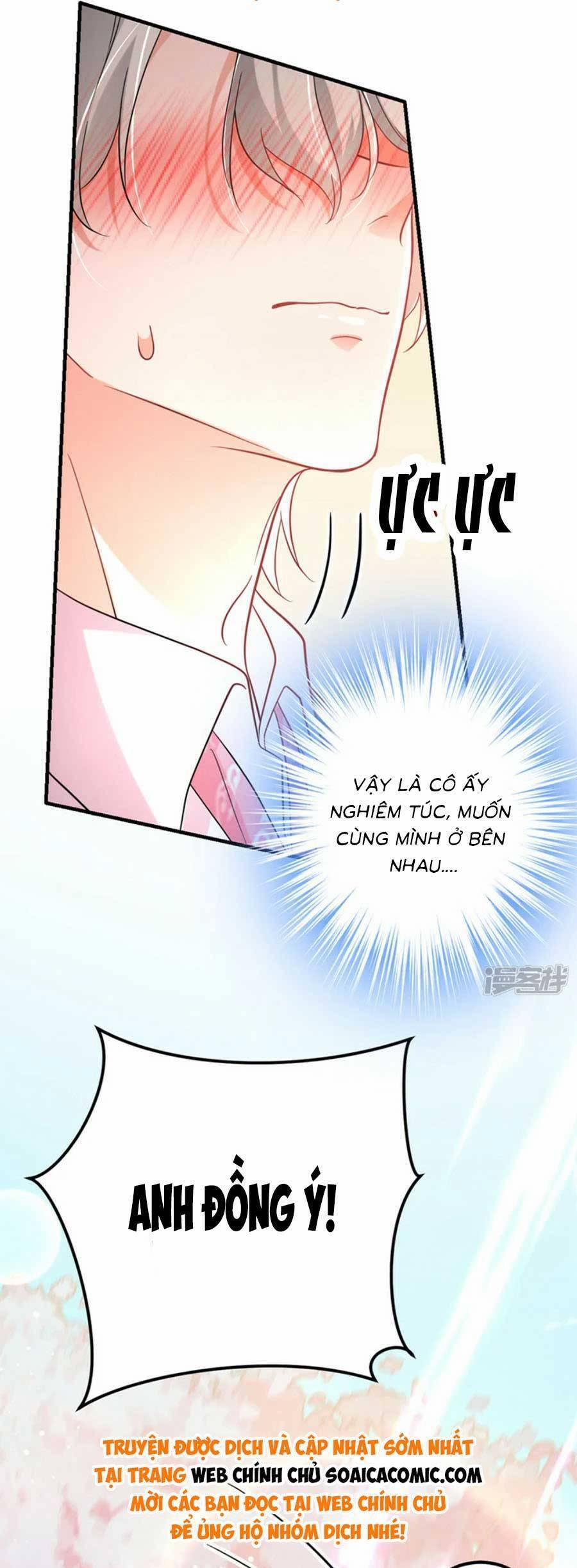 Đêm Nay Ác Nữ Giáng Lâm 107 trang 3