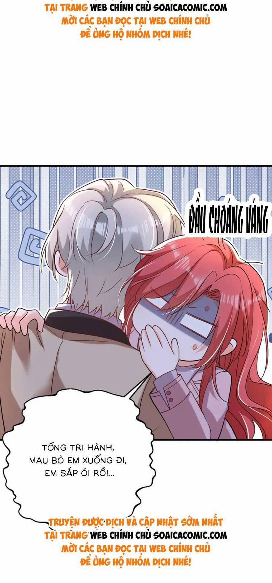 Đêm Nay Ác Nữ Giáng Lâm 107 trang 7