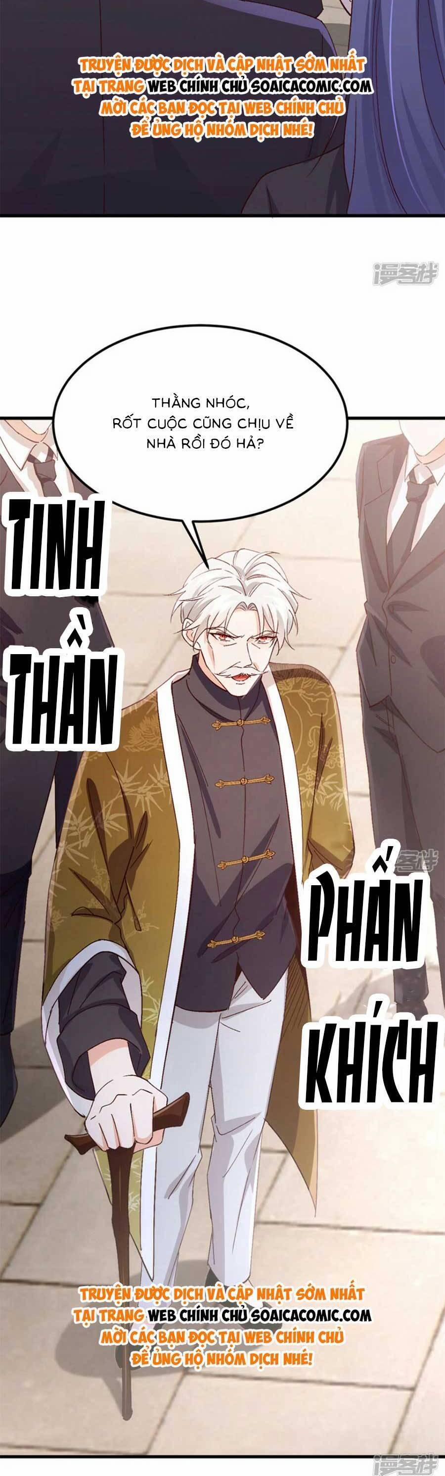 Đêm Nay Ác Nữ Giáng Lâm 108 trang 5