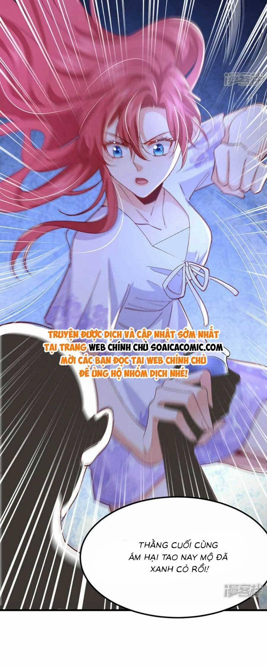 Đêm Nay Ác Nữ Giáng Lâm 110 trang 1