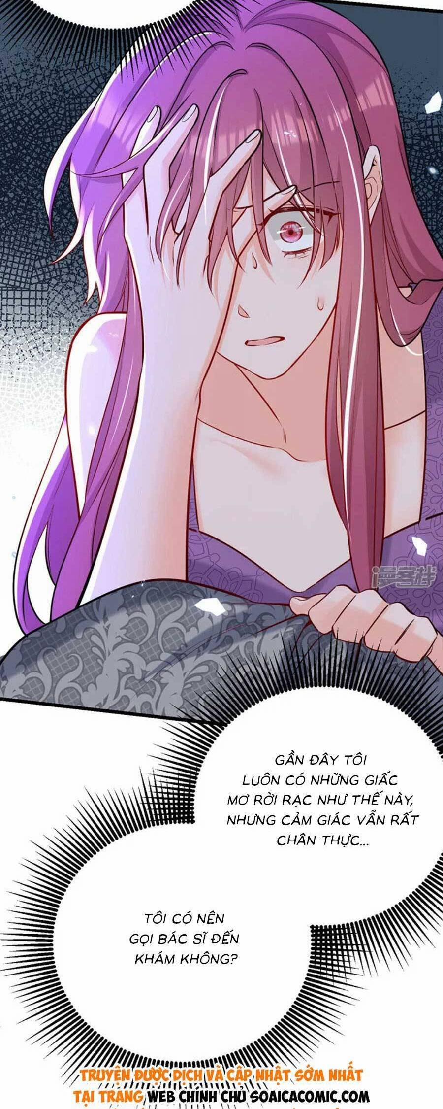Đêm Nay Ác Nữ Giáng Lâm 111 trang 13