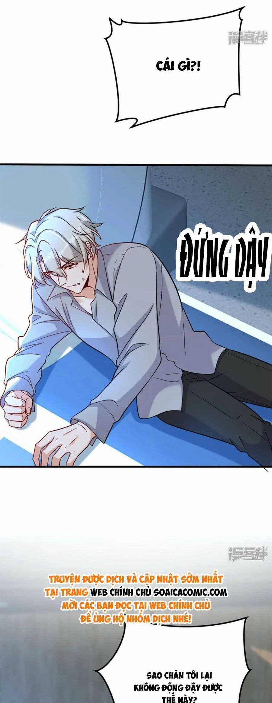 Đêm Nay Ác Nữ Giáng Lâm 112 trang 0