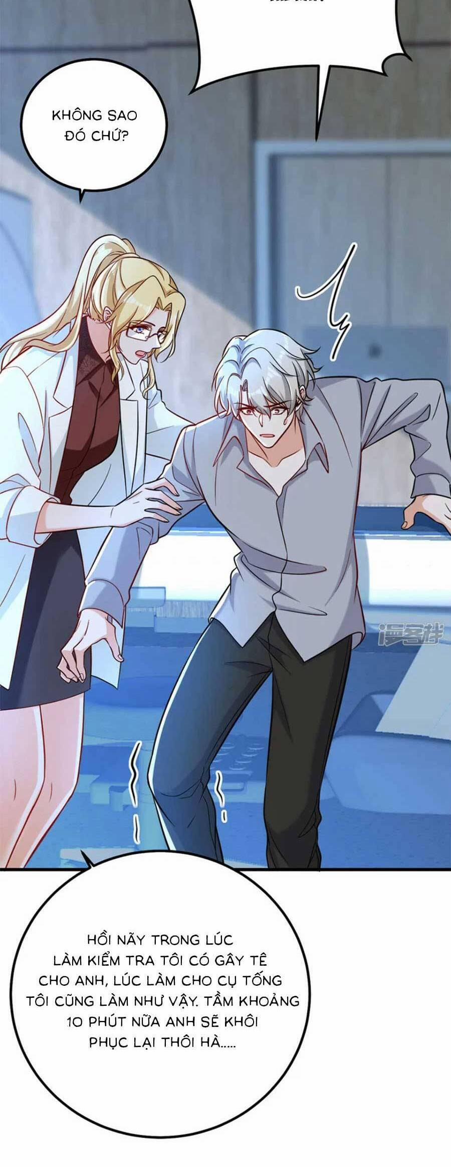 Đêm Nay Ác Nữ Giáng Lâm 112 trang 1