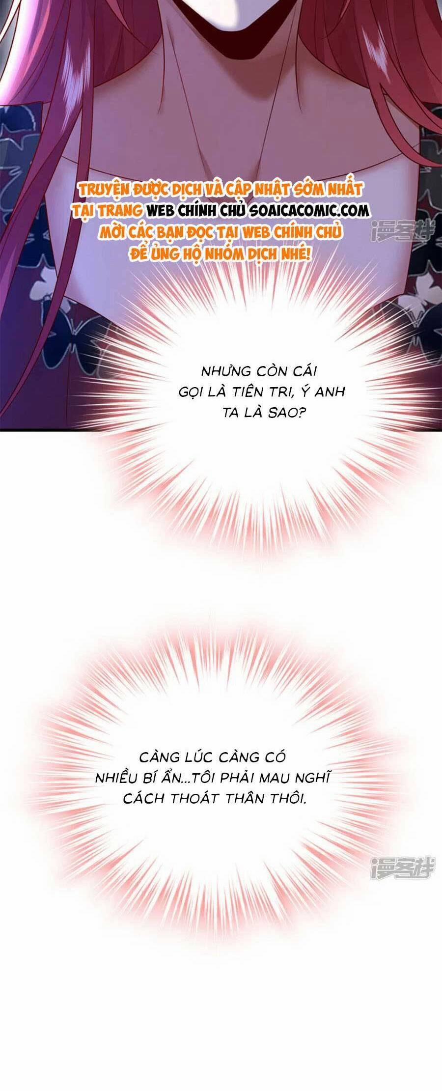 Đêm Nay Ác Nữ Giáng Lâm 113 trang 2