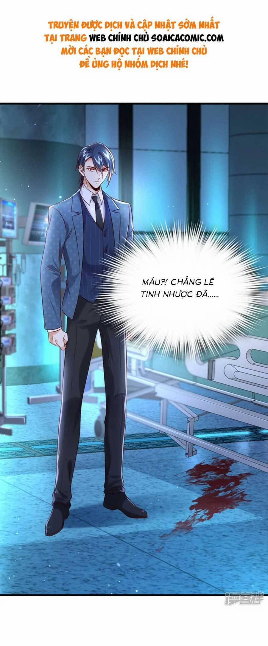 Đêm Nay Ác Nữ Giáng Lâm 115 trang 15