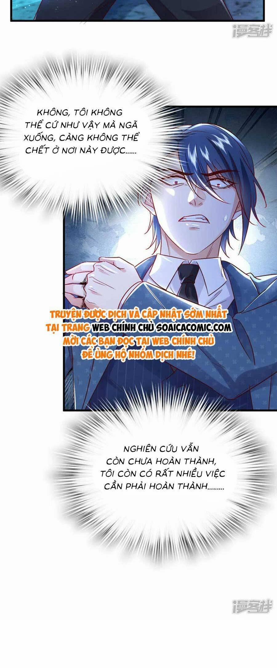 Đêm Nay Ác Nữ Giáng Lâm 116 trang 1