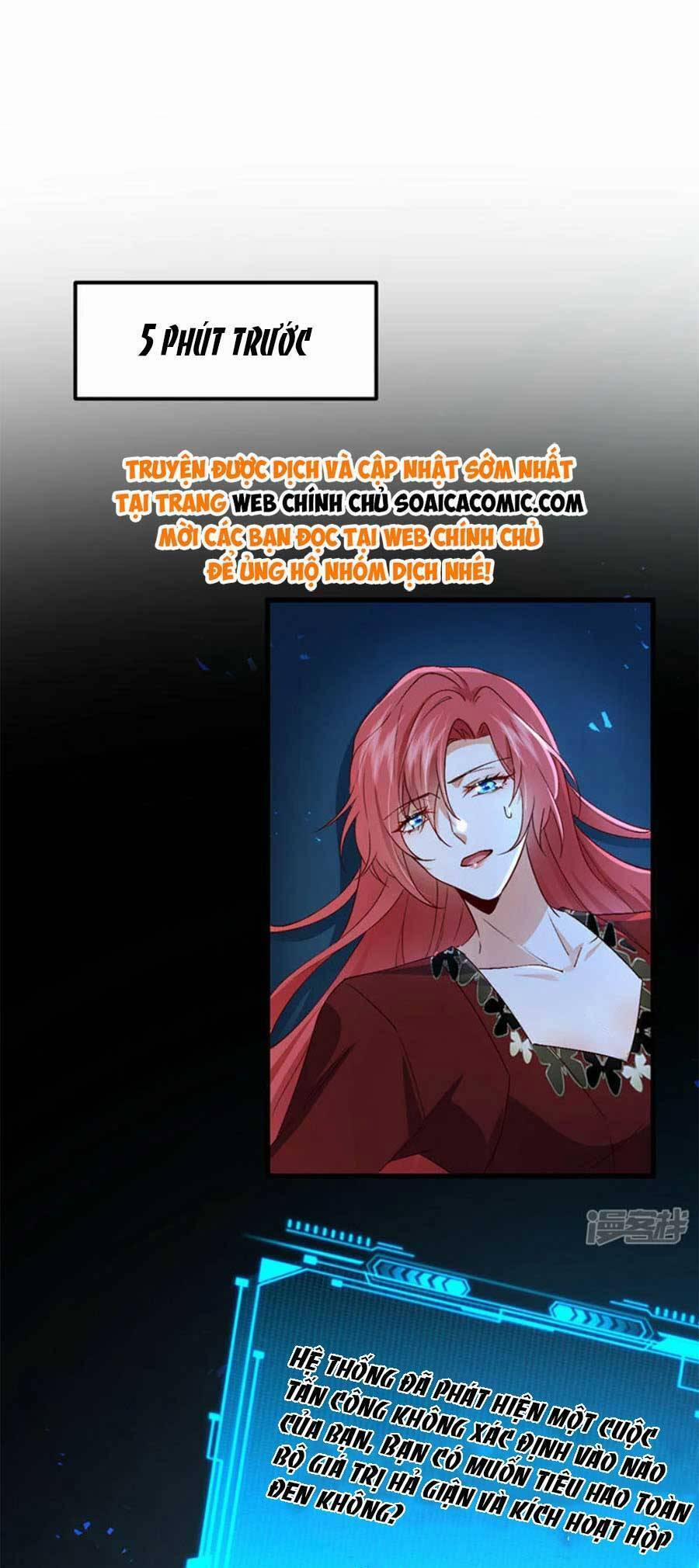 Đêm Nay Ác Nữ Giáng Lâm 116 trang 12